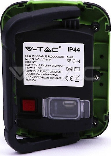 V-TAC Προβολέας Εργασίας Επαναφορτιζόμενος LED IP44 με Φωτεινότητα έως 1400lm