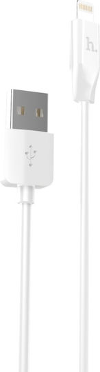 Hoco Regular USB to Lightning Cable Λευκό 3m (X1)