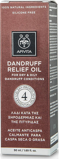 Apivita Dandruff Relief Dry Hair Oil for Repair against Dandruff 50ml