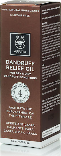 Apivita Dandruff Relief Dry Hair Oil for Repair against Dandruff 50ml