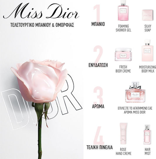 Miss  Hair Mist Haarnebel 30ml
