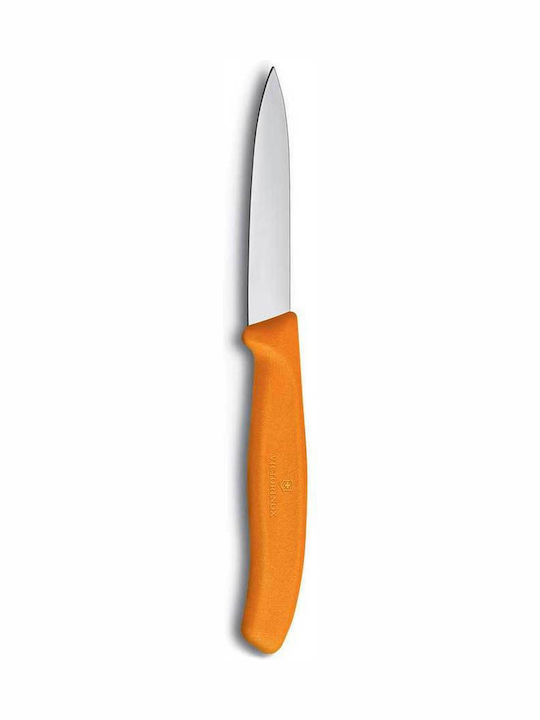 Victorinox Swiss Classic Messer Allgemeine Verwendung aus Edelstahl 8cm 6.7606.L119 1Stück