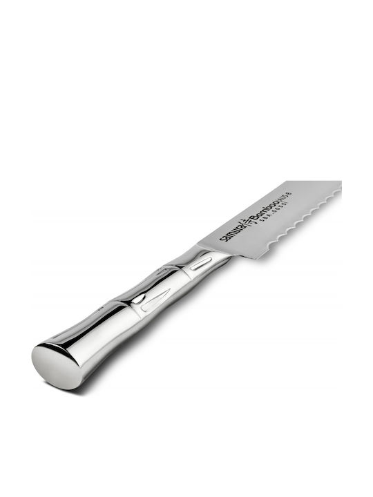 Samura Bamboo Messer Brot aus rostfreiem Stahl 20cm