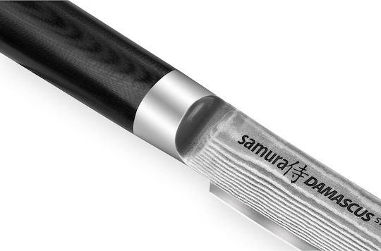 Samura Damascus Μαχαίρι Κρέατος από Δαμασκηνό Ατσάλι 12cm