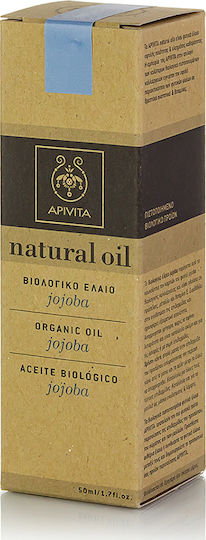 Apivita Natural Oil Organic Jojoba Oil for Face and Body 50ml