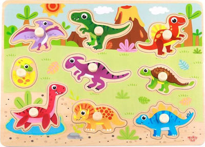 Ξύλινο Παιδικό Puzzle Σφηνώματα Dinosaurs 9pcs Tooky Toys