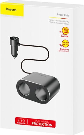 Baseus High Efficiency 2in1 Φορτιστής Αυτοκινήτου 3.1A με Θύρες: 2xUSB 2xΑναπτήρα Μαύρο Χρώμα