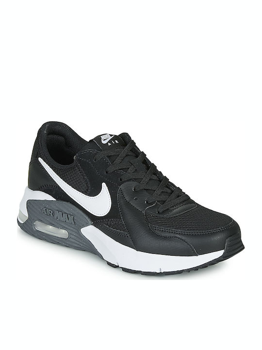 nike air max excee skroutz