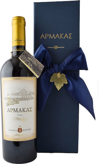Oinopoieio Aivali Wein Armakas Rot Trocken Nemea 750ml