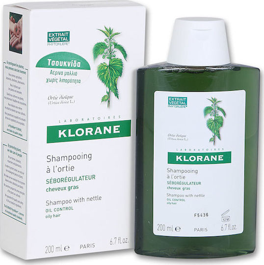 Klorane Oil Control Σαμπουάν Όγκου για Λιπαρά Μαλλιά 200ml