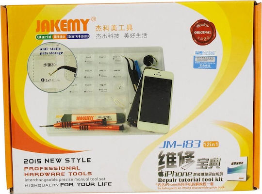 Jakemy Set de instrumente pentru Service-ul de Telefonie Mobilă 9buc JM-i83