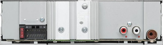 JVC Auto-Audiosystem 1 DIN USB