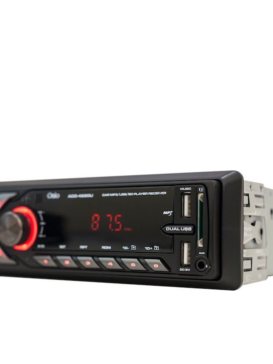 Osio Ηχοσύστημα Αυτοκινήτου 1DIN (USB)