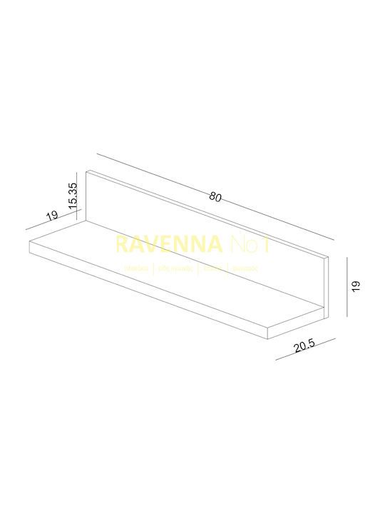 Shelf Wall Palermo Top Wenge 80x21x19cm