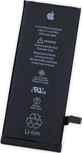 Kompatibler Ersatzakku 1715mAh für iPhone 6s