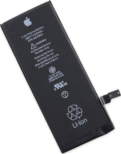 Kompatibler Ersatzakku 1715mAh für iPhone 6s