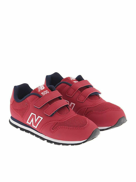 Kids Sneakers with Scratch Burgundy