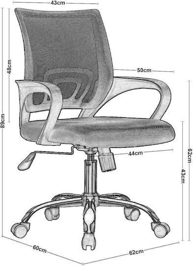 Woodwell BF2101-F Bürostuhl Schwarz