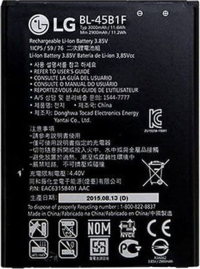 LG BL-45B1F Μπαταρία Αντικατάστασης 3000mAh για LG V10