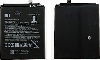 Xiaomi BN46 Μπαταρία Αντικατάστασης 4000mAh για Redmi Note 8 / 8T / Redmi 7