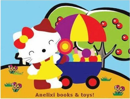 Ξύλινο Παιδικό Puzzle Σφηνώματα Hello Kitty για 2+ Ετών 6pcs Anelixi