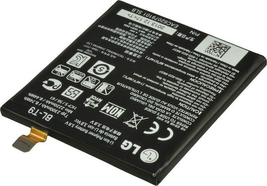 LG BL-T9 Μπαταρία Αντικατάστασης 2300mAh για Nexus 5