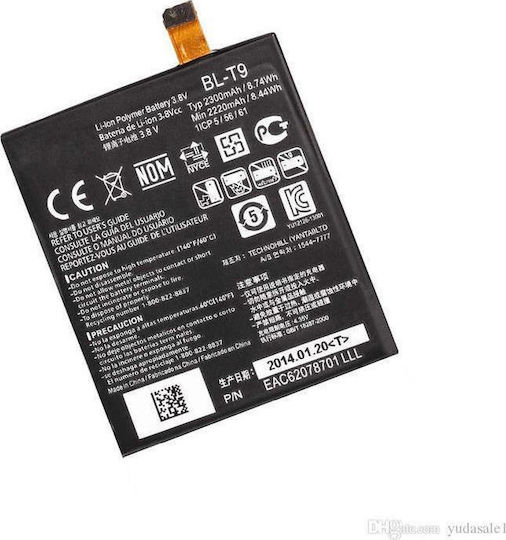 LG BL-T9 Μπαταρία Αντικατάστασης 2300mAh για Nexus 5