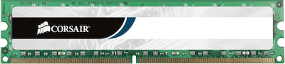 Corsair Value Select 4GB DDR3 RAM με Ταχύτητα 1600 για Desktop