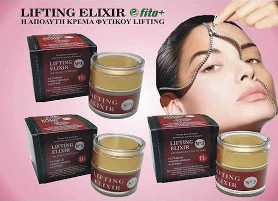 Fito+ Lifting Elixir 24ωρη Αντιγηραντική Κρέμα Προσώπου με Κολλαγόνο & Πεπτίδια 50ml