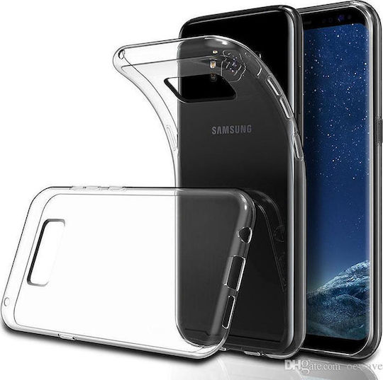 Galaxy S8 Plus Tpu Gel Ultra Thin Back Cover Σιλικόνης 0.3mm Διάφανο (Galaxy S8+)