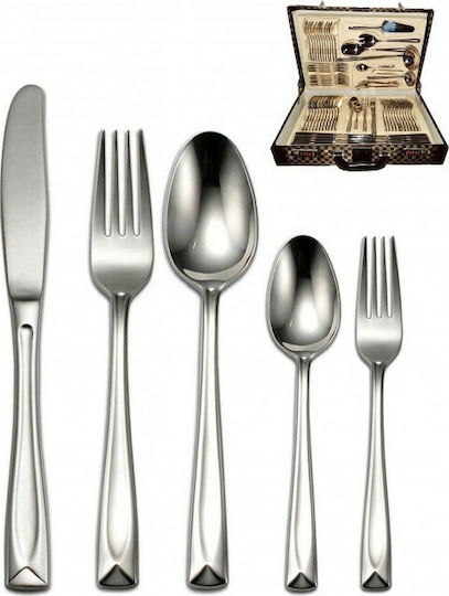 Karvounis Cutlery Set 72 Pieces with Suitcase