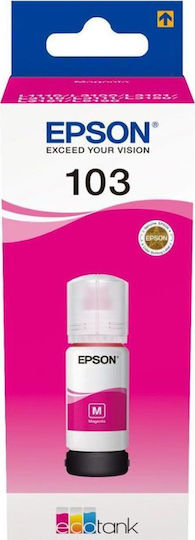 Epson 103 Original InkJet Printer Ink Magenta (C13T00S34A)