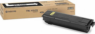 Kyocera TK-4105 Toner Laser Printer Black 15000 Pages (1T02NG0NL0)