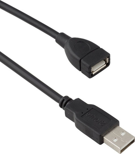 De Tech 3m USB 2.0 Cable A-Male to A-Female (18009)