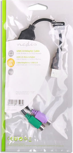 Nedis Converter USB-A male to PS/2 2x female 1pcs CCGP60830BK03