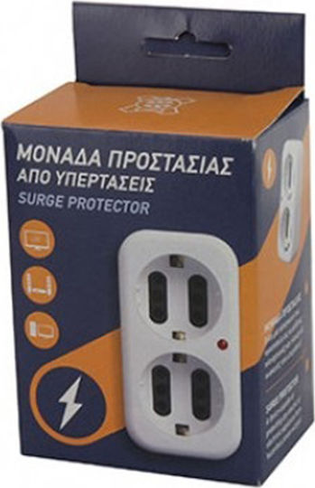 Χαραλαμπίδης 0421Β Ταφ 2 Θέσεων
