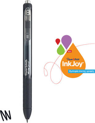 Papermate Inkjoy Retractable Pen Gel 0.7mm with Black Ink