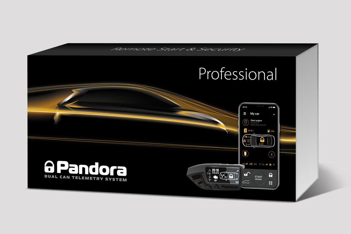 Pandora DXL5000 Professional - Skroutz.gr