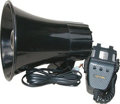 L-Frank PAG30 Horn Speaker Built-In Amplifier 20W/4ohm with Microphone