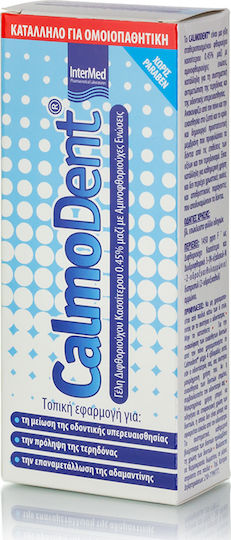 InterMed Calmodent Гел 1бр