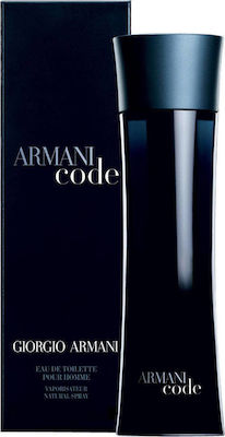 armani code perfume skroutz