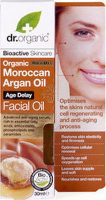 Dr.Organic Moroccan Organic Νourishing & Moisturizing Argan Facial Oil 30ml