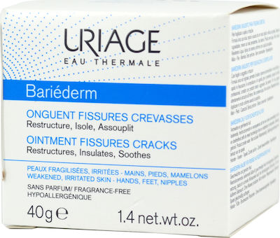 Uriage Bariederm Cremă pentru Vindecare 40gr