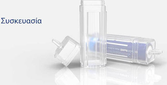 XTAR Επαναφορτιζόμενη Μπαταρία 18650 Li-ion 3500mAh 3.7V 1τμχ