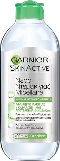 Garnier Micellar Micellar Water Αφαίρεσης Μακιγιάζ Προσώπου & Ματιών 400ml