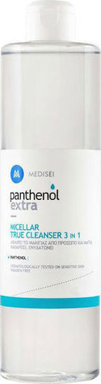 Panthenol Extra Micellar Water Αφαίρεσης Μακιγιάζ Προσώπου & Ματιών 100ml