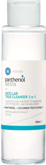 Panthenol Extra Micellar Water Αφαίρεσης Μακιγιάζ Προσώπου & Ματιών 100ml