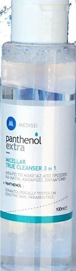 Panthenol Extra Micellar Water Αφαίρεσης Μακιγιάζ Προσώπου & Ματιών 100ml