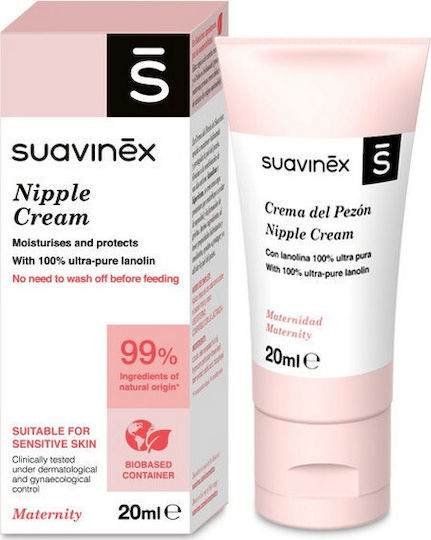 Suavinex Nipple Cream 20ml 1pcs