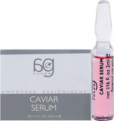 Ag Pharm Αnti-aging Face Serum 2ml Suitable for All Skin Types with Caviar 2ml